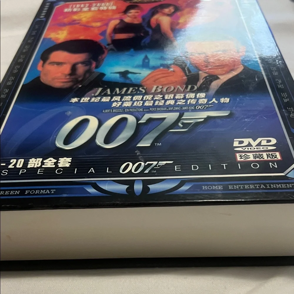 James Bond 007 Special Edition DVD Collection - Blue